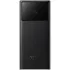 Портативний ЗП Power Bank Baseus Star-Lord PD22.5W 10000 mAh (PPXJ10) – Black. Фото 1 з 5