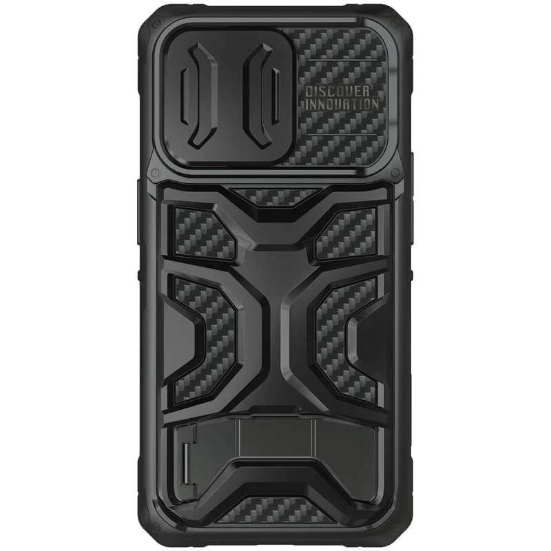 TPU+PC чохол Nillkin CamShield Adventurer Pro зі шторкою на камеру на Apple iPhone 14 Pro Max (6.7") – Armor Black. Фото 2 з 6