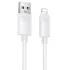 Дата кабель Borofone BX123 Leya USB to Lightning 12W (1m) – White. Фото 1 з 4