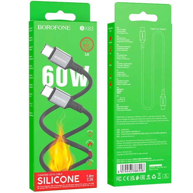 Дата кабель Borofone BX83 Famous PD60W Type-C to Type-C – Black. Фото 4 з 4