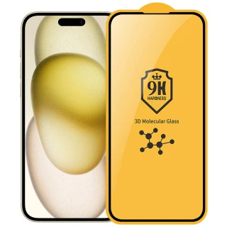 Молекулярное 3D стекло Flexible Molecular для Apple iPhone 15 Pro (6.1") фото 1 из 2