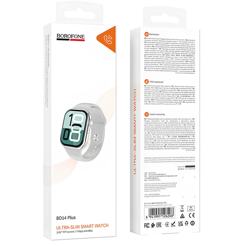 Смарт-часы Borofone BD14 Plus Smart sports watch (call version) – silver. Фото 4 из 4