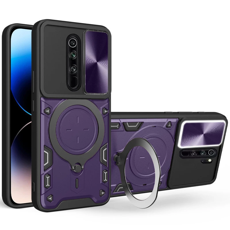 

Ударопрочный чехол Bracket Ringstand с защитной шторкой для камеры для Xiaomi Redmi Note 8 Pro (Purple)