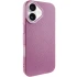 Чохол Syndee with MagSafe для Apple iPhone 17 (6.3") – Sunset Purple. Фото 1 з 9