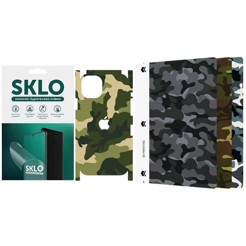 

Захисна плівка SKLO Back Camo на тильну сторону, торці, кути та лого на Apple iPhone 12 Pro (6.1")