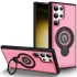 TPU+Textured PC Magnet для Samsung Galaxy S23 Ultra – Pink. Фото 1 з 4