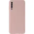 Чохол Silicone Case Lakshmi Premium із закритою камерою для Samsung Galaxy A50 (A505F) / A50s / A30s – Рожевий / Pink Sand. Фото 3 з 8