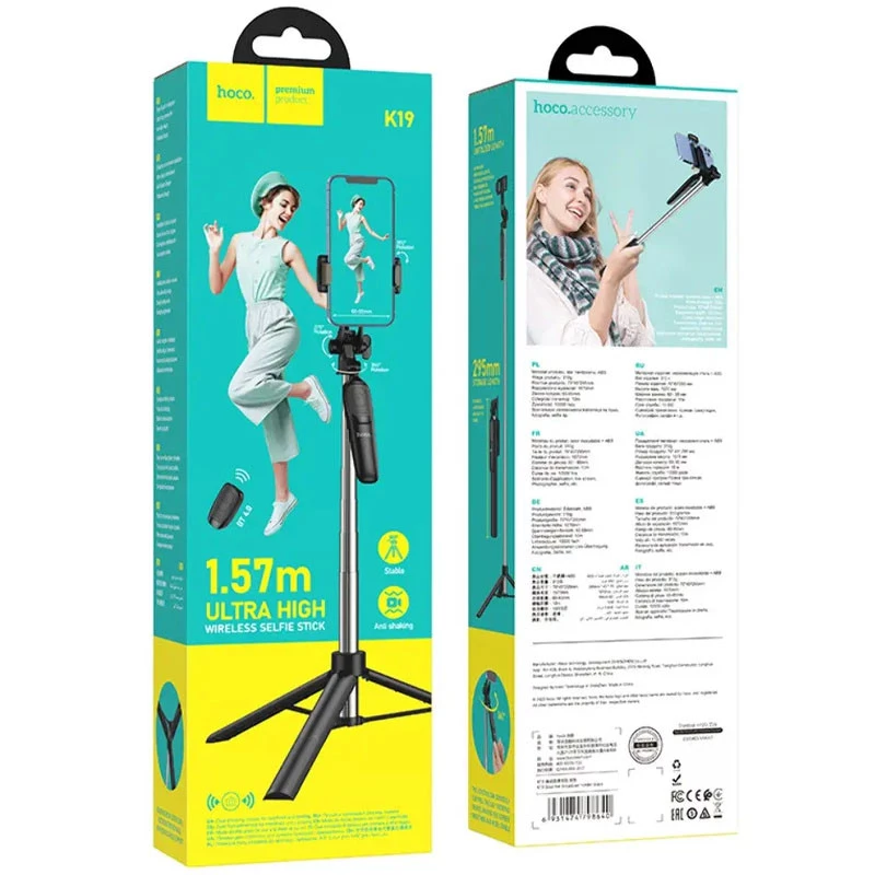 Монопод для селфи Hoco K19 – Black. Фото 6 из 6