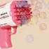 Пістолет для мильних бульбашок Bubble Gun 698-20 з насадками на 32/45 отворів 50ml – Pink. Фото 2 з 5