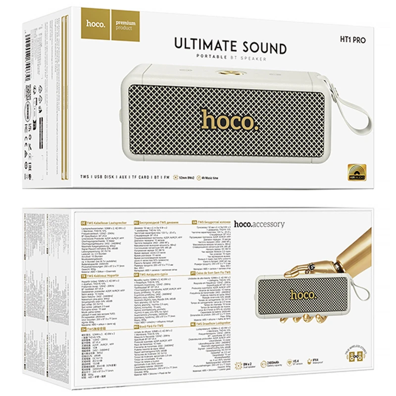 Bluetooth Колонка Hoco HT1 Pro Marquis sports – Paint white. Фото 3 з 3