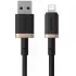 Дата кабель Baseus Dura Series Fast Charging USB to Lightning 2.4A (1m) (CB000122) – Gold / Black. Фото 1 из 5