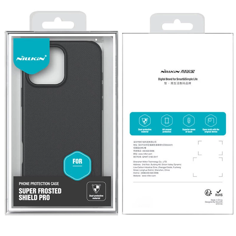 Пластикова накладка Nillkin Pro на Apple iPhone 16 Pro фото 2 з 2