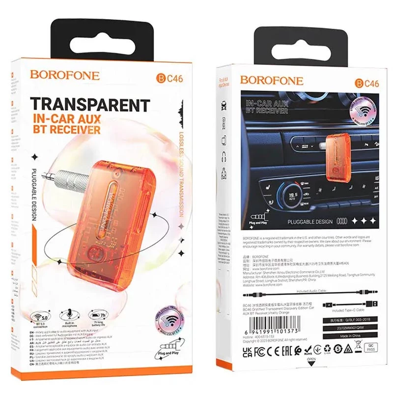 Bluetooth аудіо ресивер BOROFONE BC46 Gratified Transparent – Білий. Фото 3 з 3