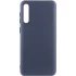 Чехол Silicone Case Lakshmi Elit для Samsung Galaxy A50 (A505F) / A50s / A30s – Синий / Midnight Blue. Фото 1 из 4