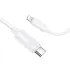 Дата кабель Borofone BX123 Leya Type-C to Lightning 30W (1m) – White. Фото 4 з 4