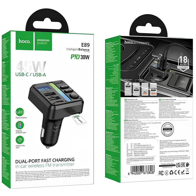 АЗП FM модулятор Hoco E89 Libre 45W (1USB-A/1C) – Black. Фото 2 з 6