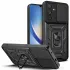 Ударопрочный чехол Ummi Camshield Serge Ring (in box) для Samsung Galaxy S26+ фото 1 из 2