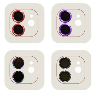 Металлическое защитное стекло на камеру для Apple iPhone 11 (6.1") фото 1 Металлическое защитное стекло на камеру для Apple iPhone 11 (6.1") фото 1 из 2