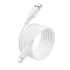 Дата кабель Borofone BX116 Certain USB to MicroUSB 2.4A (1m) – White. Фото 2 з 3