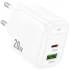 МЗП Hoco CS54A Surplus PD20W+QC3.0 (1USB-A/1C) – White. Фото 4 з 8