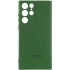 Силиконовый чехол Cover Lakshmi с защитой камеры для Samsung Galaxy S25 Ultra – Зеленый / Dark green. Фото 1 из 3