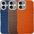 Чохол TPU+PC KVZV Triangular Pattern with Magnetic Fit для Apple iPhone 17 (6.3") фото 2 з 2