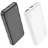 Портативний зарядний пристрій Power Bank Hoco J101 Astute 22.5W 10000 mAh фото 2 з 2