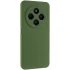 Чохол Silicone Cover Ummi Lakshmi Full Camera (AA) для Xiaomi Poco C75 – Зелений / Dark green. Фото 1 з 2