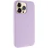 Чехол Silk Full Protective (AA) NO LOGO для Apple iPhone 15 Pro Max (6.7") – Сиреневый / Lilac. Фото 3 из 12
