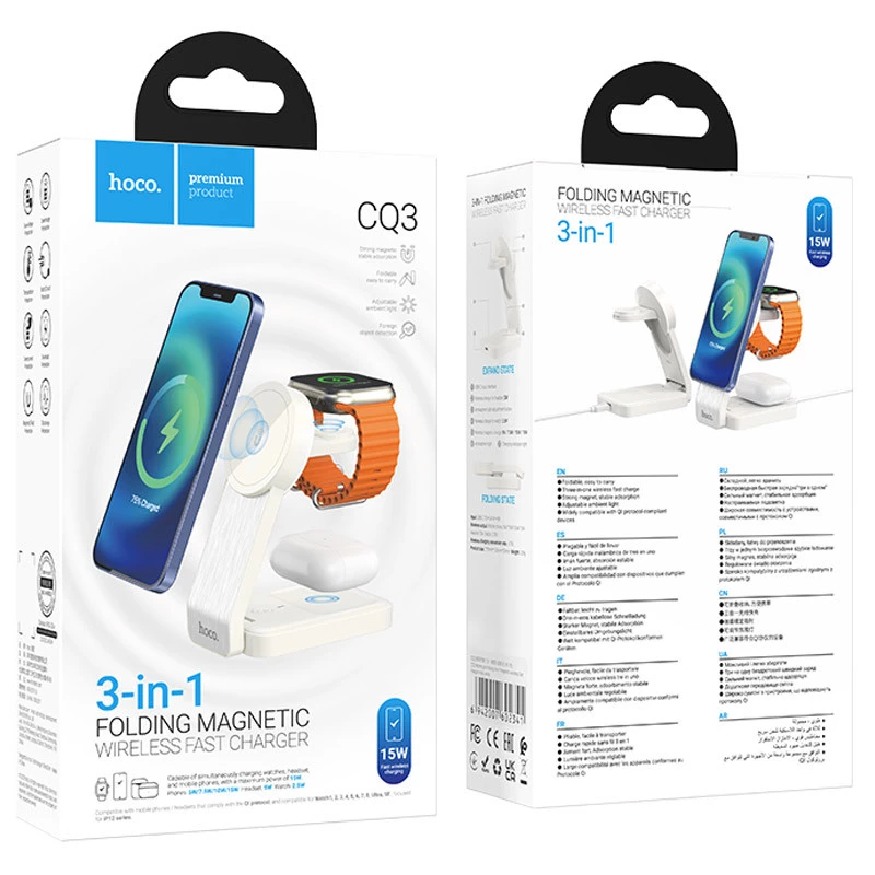 БЗП Hoco CQ3 Motorcycle 3-in1 – Milky White. Фото 4 з 5