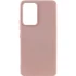 Чохол Silicone Case Lakshmi Elit на Realme C61 – Рожевий / Pink Sand. Фото 1 з 3