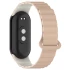 Ремінець Dual-color Magnetic для Xiaomi Mi Band 9/8 – Beige / White. Фото 4 з 8