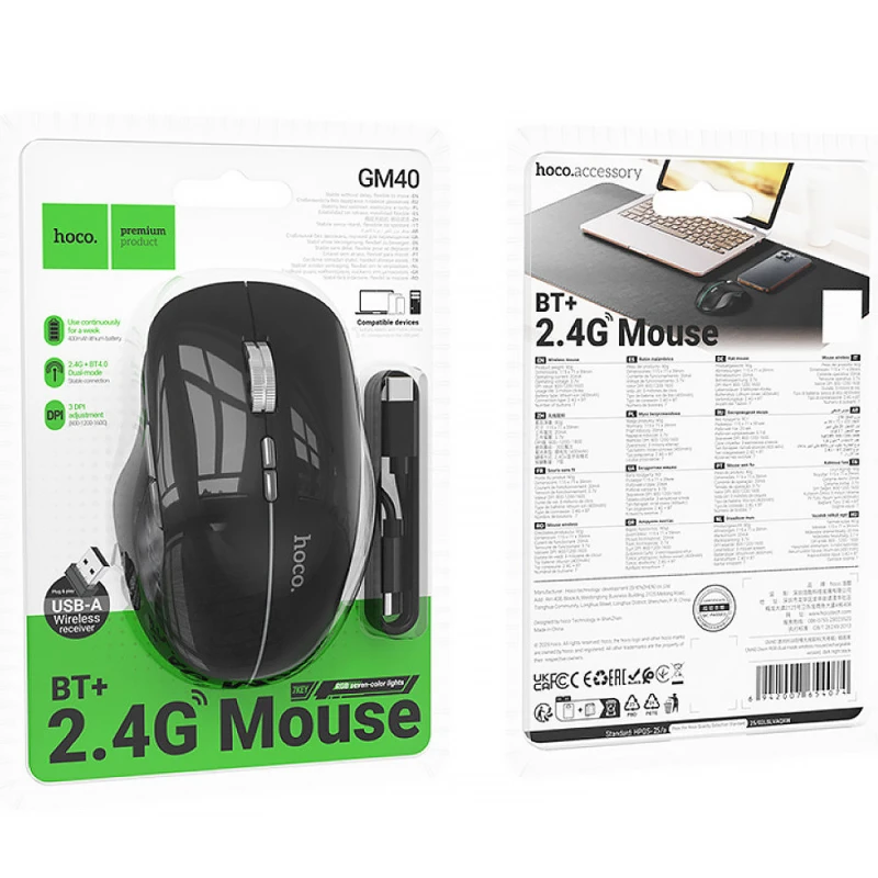 Мышь беспроводная Hoco GM40 Dixon RGB dual-mode – Dark Night Black. Фото 3 из 3