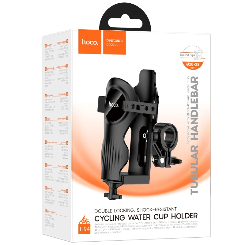 Вело- Мото- держатель для напитков Hoco H94 Feliz – Black. Фото 6 из 6