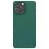 Пластикова накладка Nillkin Pro на Apple iPhone 16 Pro – Зелений / Deep Green. Фото 2 з 7