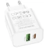 МЗП Borofone BA88A Navy PD20W+QC3.0 (1USB-A/1C) – White. Фото 4 з 5