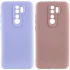 Чохол Silicone Case Lakshmi з закритою камерою на Xiaomi Redmi 9 фото 1 з 1