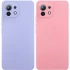 Чехол Silicone Cover Ummi Lakshmi Full Camera (AA) для Xiaomi Mi 11 Lite фото 1 Чехол Silicone Cover Ummi Lakshmi Full Camera (AA) для Xiaomi Mi 11 Lite фото 1 из 1