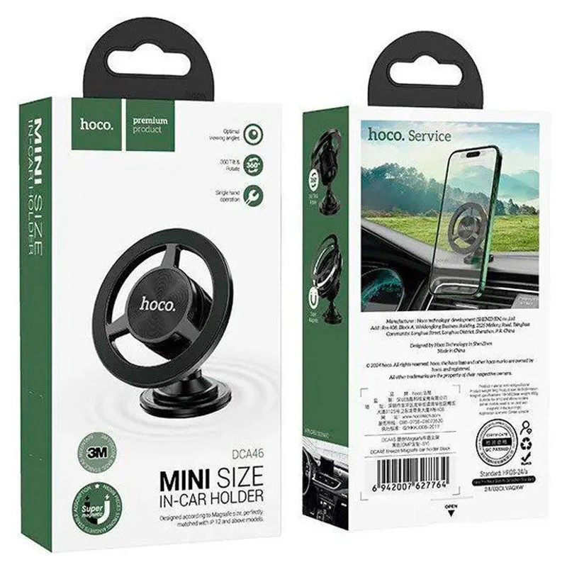 Автотримач Hoco DCA46 Mini magnetic (center console) – Black. Фото 3 з 3