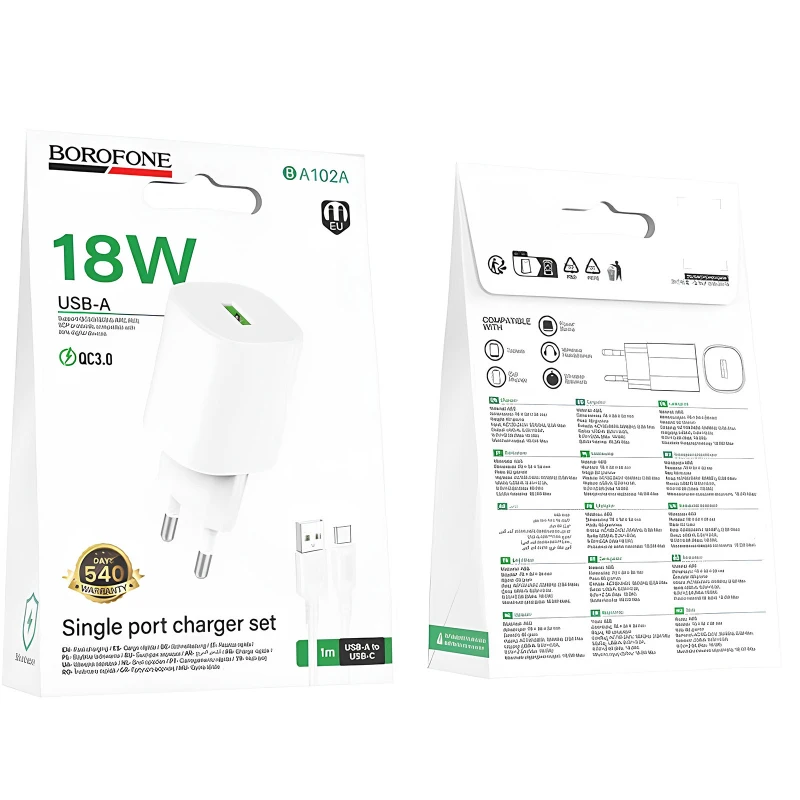 МЗП Borofone BA102A Pudding QC3.0 (1USB-A) + кабель USB to Type-C – White. Фото 2 з 4