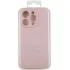 Чехол Silk Full Protective (AA) NO LOGO для Apple iPhone 16 Pro – Розовый / Chalk Pink. Фото 20 из 20