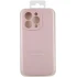 Чехол с защитой камеры Silicone Case для Apple iPhone 16 Pro Max – Розовый / Chalk Pink. Фото 5 из 5