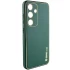 Шкіряний чохол Xshield на Samsung Galaxy S24 – Зелений / Army Green. Фото 4 з 10