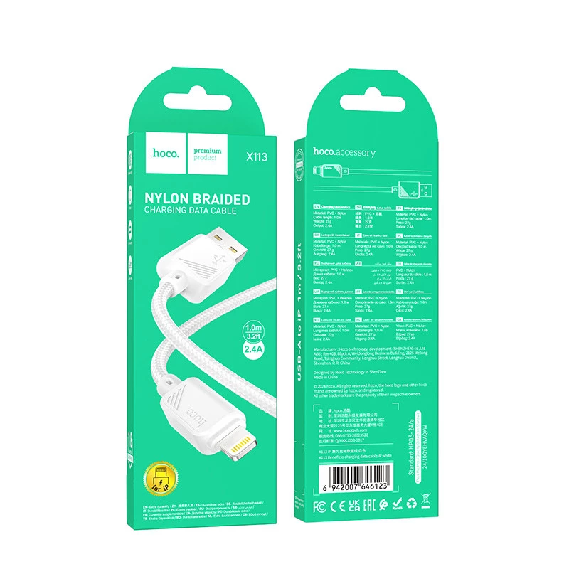 Дата кабель Hoco X113 Beneficio USB to Lightning (1m) – White. Фото 3 з 3