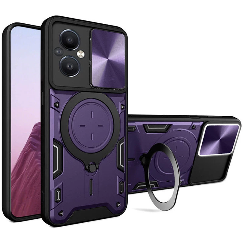 

Ударопрочный чехол Bracket Ringstand с защитной шторкой для камеры для Xiaomi Poco M5 (Purple)