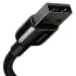 Дата кабель Baseus Tungsten Gold USB to Lightning Cable 2.4A (2m) (CALWJ-A0) – Black. Фото 5 з 6