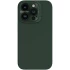Чохол Nillkin Silicone LensWing Magnetic з закритою камерою на Apple iPhone 15 Pro (6.1") – Зелений / Green. Фото 1 з 4