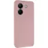 Чехол Silicone Case Lakshmi Premium з закритою камерою на Xiaomi Poco M7 pro 5G – Розовый / Pink Sand. Фото 1 из 8
