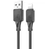 Дата кабель Hoco X101 Assistant USB to Lightning 2.4A (1m) фото 1 из 1