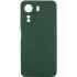 Чохол Silicone Case Lakshmi Premium із закритою камерою для Xiaomi Redmi 15 4G (Global) / 5G – Зелений / Cyprus Green. Фото 1 з 1